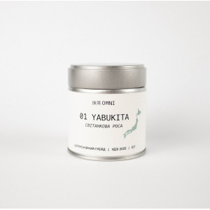 01 Yabukita Світанкова роса 30г