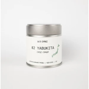 02 Yabukita Схід сонця 30г