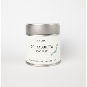 02 Yabukita Схід сонця 30г