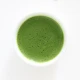 Okumidori Barista Basic 100г